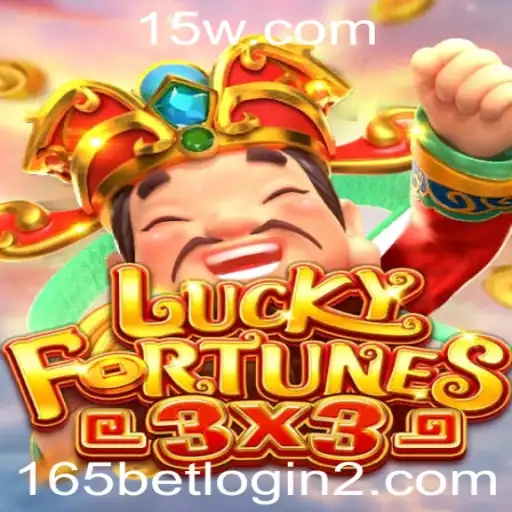 Explorando o Fascinante Mundo do Jogo LUCKYFORTUNES3x3